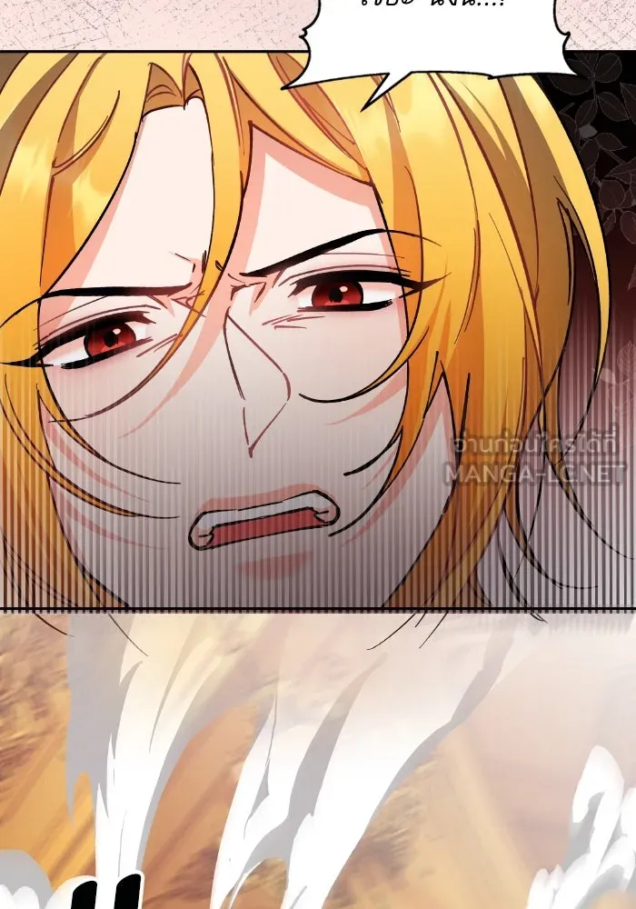 หวานใจสุดโหดโหมดเชื่อง ตอนที่ 87 รูปที่ 51