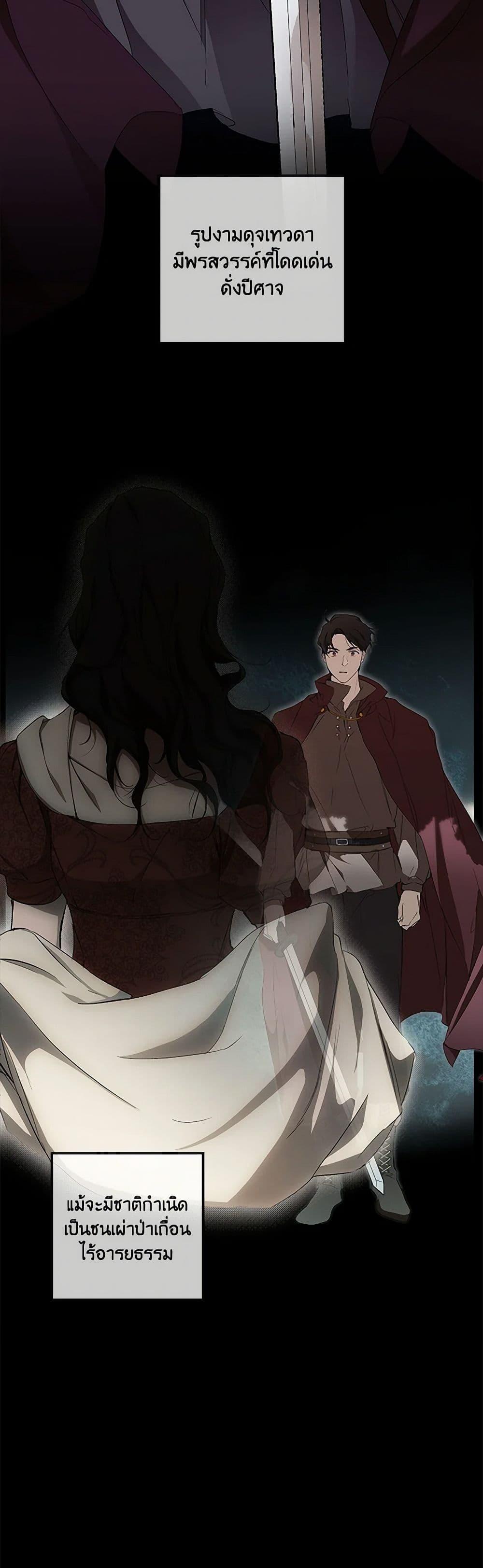 Manga-lc-com อ่านมังงะ อ่านการ์ตูน ออนไลน์ ฟรี It Was All a Mistake ตอนที่ 1 2 3 4 5 6 7 8 9 10 11 12 13 14 ฟรี ไม่มีโฆษณา Manga-lc - อ่าน มังงะ อ่าน การ์ตูน ออนไลน์ อ่านมังงะ ฟรี