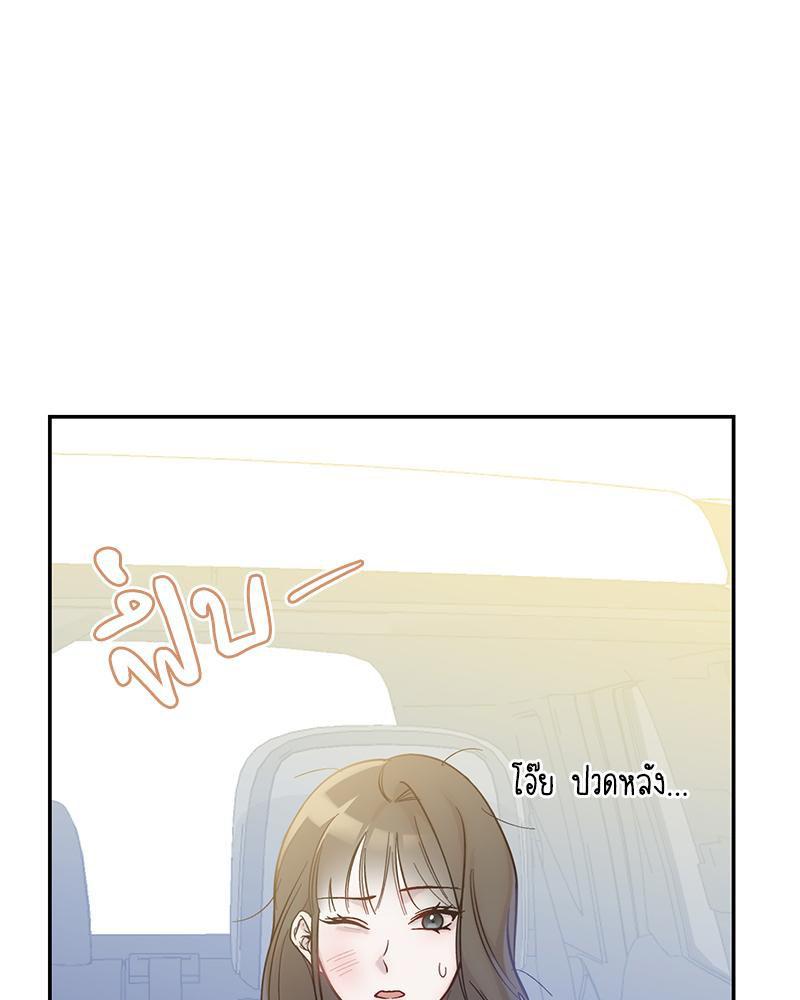 Doujin-Lc- อ่าน โดจิน มังฮวา เกาหลี ญี่ปุ่น จีน แปลไทย ดวงร้าย-ชะตารัก ตอนที่ 1 2 3 4 5 6 7 8 9 10 11 12 13 14 ฟรี ไม่มีโฆษณา อ่าน โดจิน Manhwa เกาหลี ญี่ปุ่น จีน เรามีครบ คัดมาให้เน้นๆ โดจิน 18+ รับประกันความฟินโดย  Doujin Lc