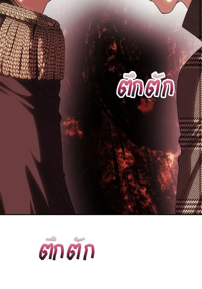 เกมรักจับสามี ตอนที่ 85 รูปที่ 29