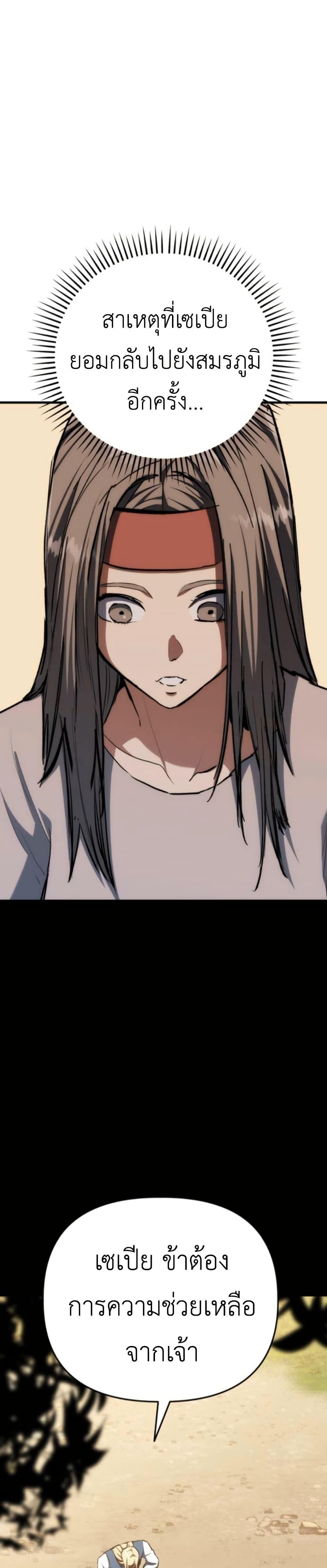 Manga-lc-com อ่านมังงะ อ่านการ์ตูน ออนไลน์ ฟรี Bill the Blacksmith ตอนที่ 1 2 3 4 5 6 7 8 9 10 11 12 13 14 ฟรี ไม่มีโฆษณา Manga-lc - อ่าน มังงะ อ่าน การ์ตูน ออนไลน์ อ่านมังงะ ฟรี