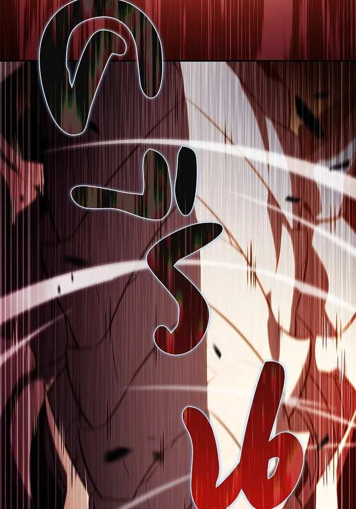 ลูกชายคนเล็กของดยุกคือมือสังหาร ตอนที่ 82 รูปที่ 124