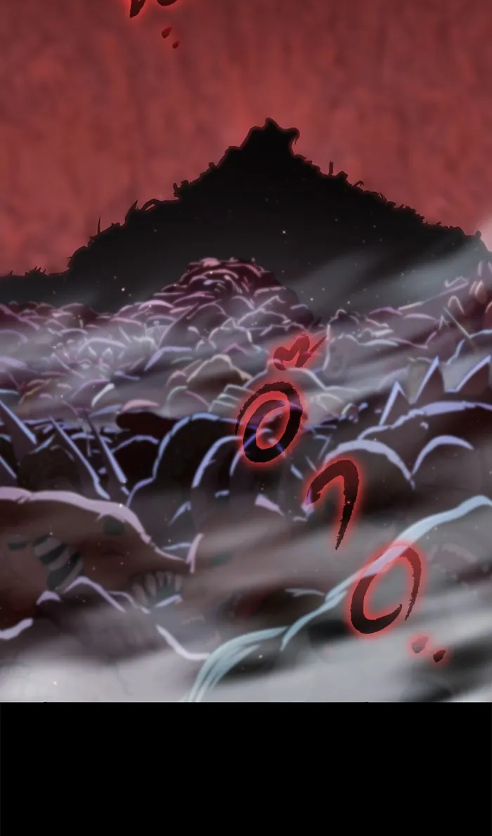 ผู้เล่นขั้นเทพแห่งหอคอยฝึกสอน ตอนที่ 110 รูปที่ 2