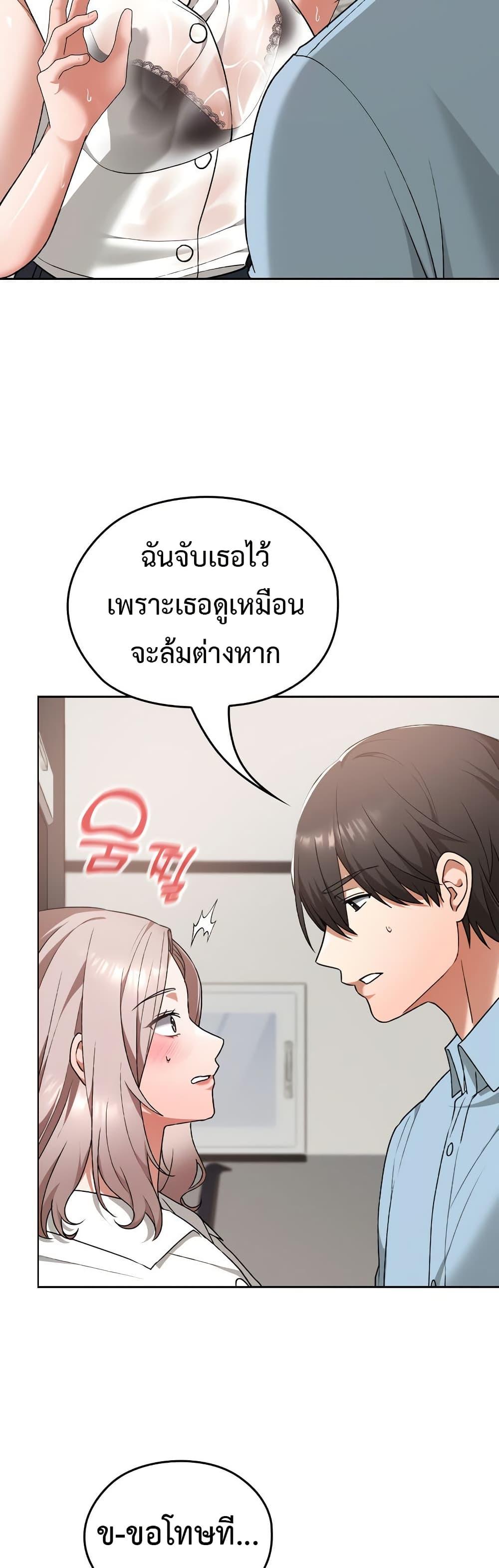 Doujin-Lc- อ่าน โดจิน มังฮวา เกาหลี ญี่ปุ่น จีน แปลไทย Keep It a Secret in School ตอนที่ 1 2 3 4 5 6 7 8 9 10 11 12 13 14 ฟรี ไม่มีโฆษณา อ่าน โดจิน Manhwa เกาหลี ญี่ปุ่น จีน เรามีครบ คัดมาให้เน้นๆ โดจิน 18+ รับประกันความฟินโดย  Doujin Lc