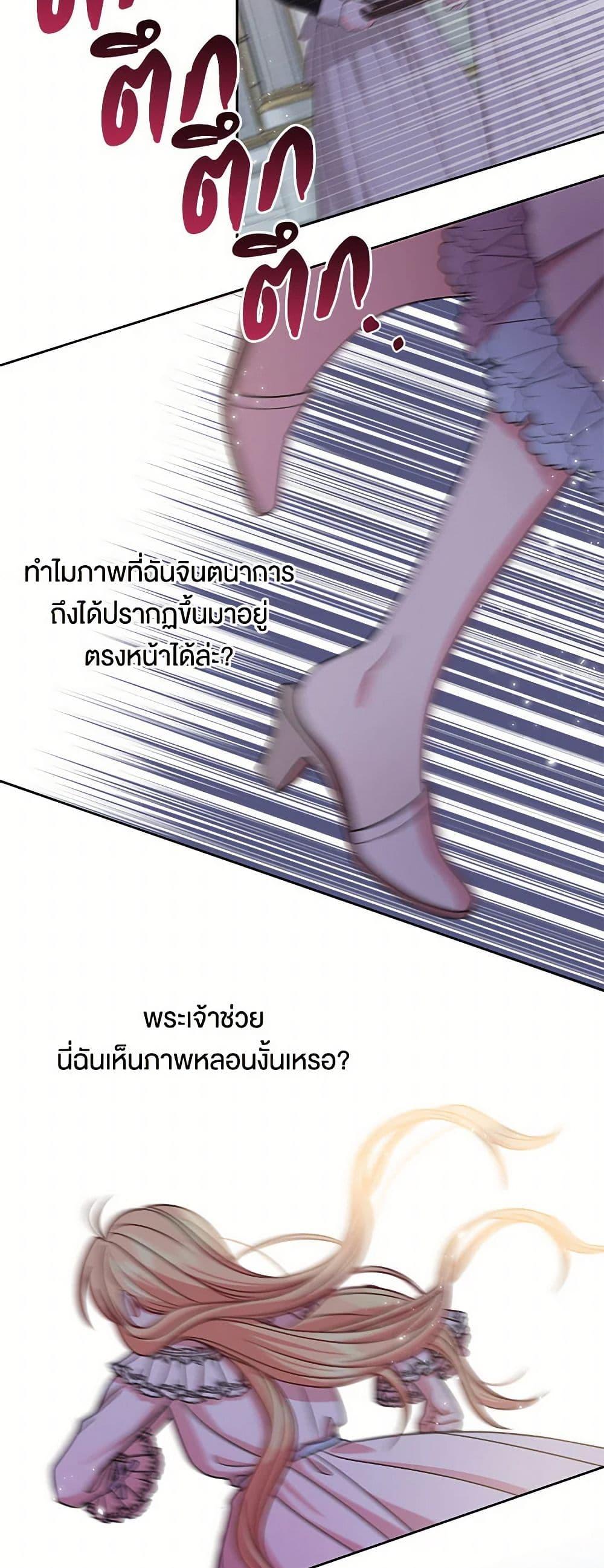 Manga-lc-com อ่านมังงะ อ่านการ์ตูน ออนไลน์ ฟรี My BFF is a Tyrant in Training ตอนที่ 1 2 3 4 5 6 7 8 9 10 11 12 13 14 ฟรี ไม่มีโฆษณา Manga-lc - อ่าน มังงะ อ่าน การ์ตูน ออนไลน์ อ่านมังงะ ฟรี