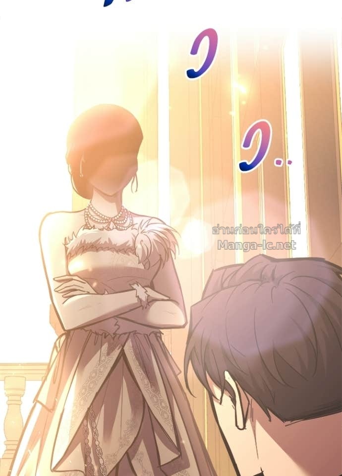 Doujin-Lc- อ่าน โดจิน มังฮวา เกาหลี ญี่ปุ่น จีน แปลไทย ผู้พิชิตเกมป้องกันฐาน ตอนที่ 1 2 3 4 5 6 7 8 9 10 11 12 13 14 ฟรี ไม่มีโฆษณา อ่าน โดจิน Manhwa เกาหลี ญี่ปุ่น จีน เรามีครบ คัดมาให้เน้นๆ โดจิน 18+ รับประกันความฟินโดย Doujin Lc