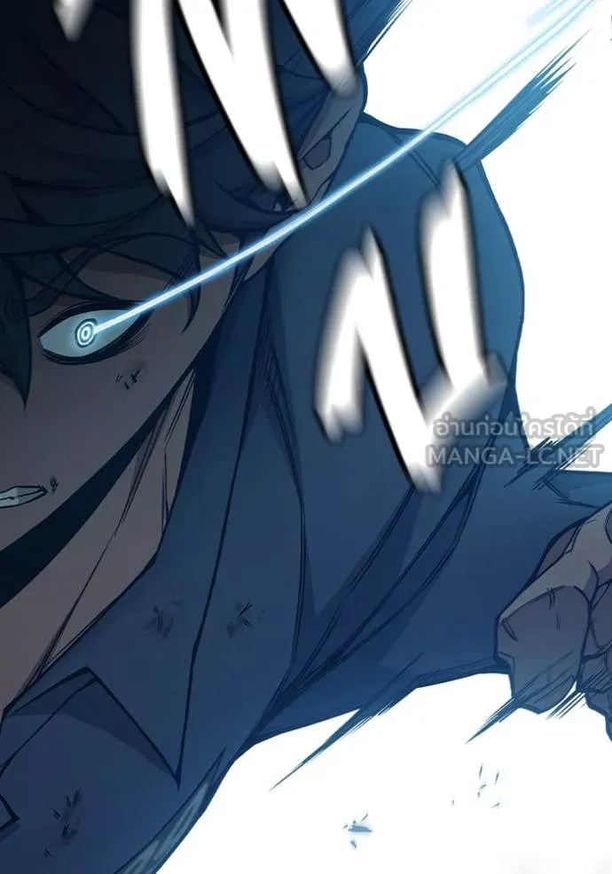 เยาวชนคนคุก ตอนที่ 50 รูปที่ 102