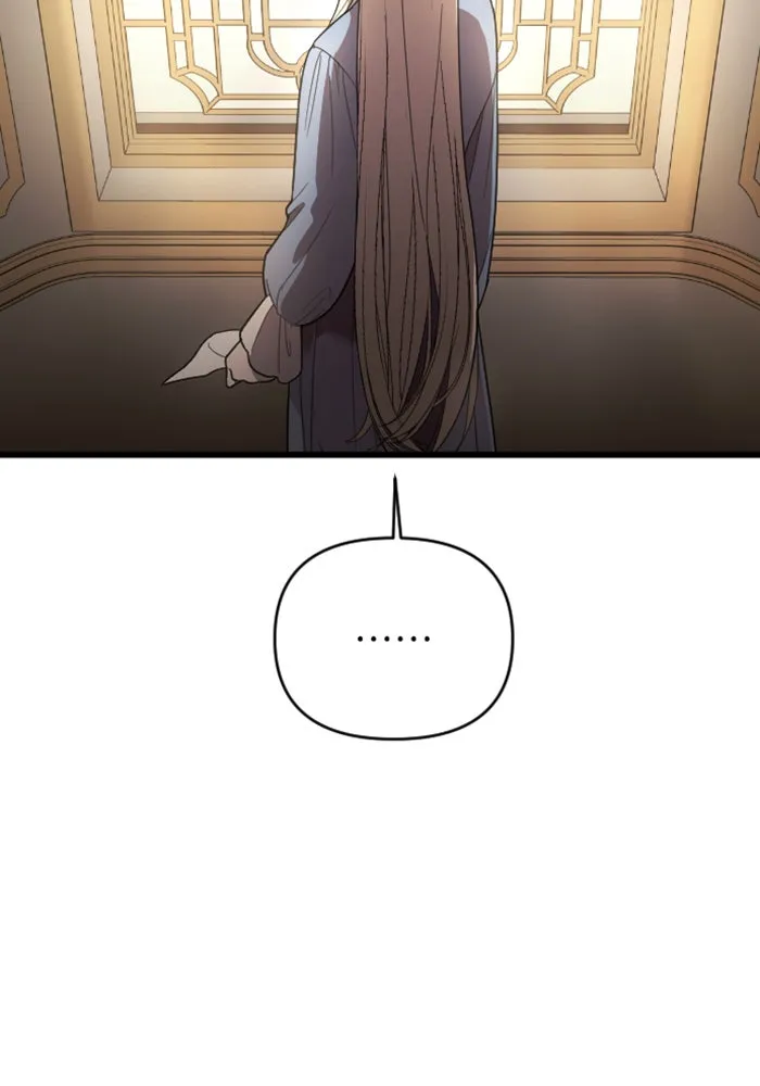 จำเลยหัวใจ ตอนที่ 12 รูปที่ 100