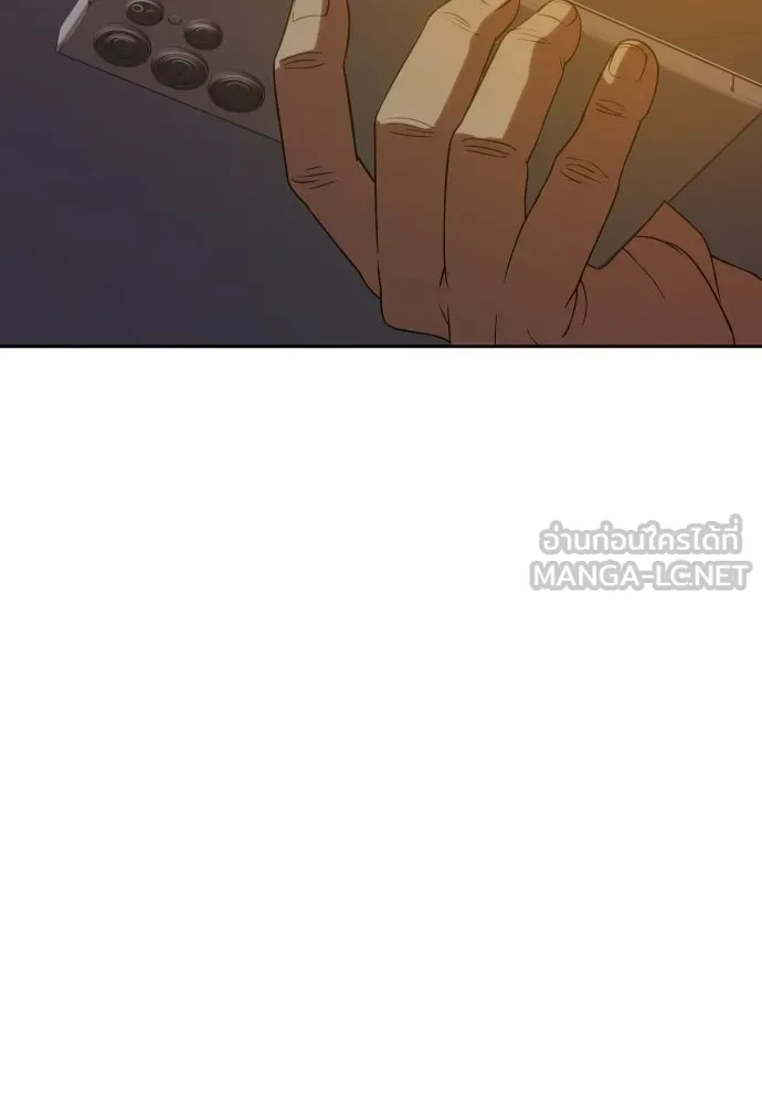 นักรบแช่แข็ง ตอนที่ 6 รูปที่ 129