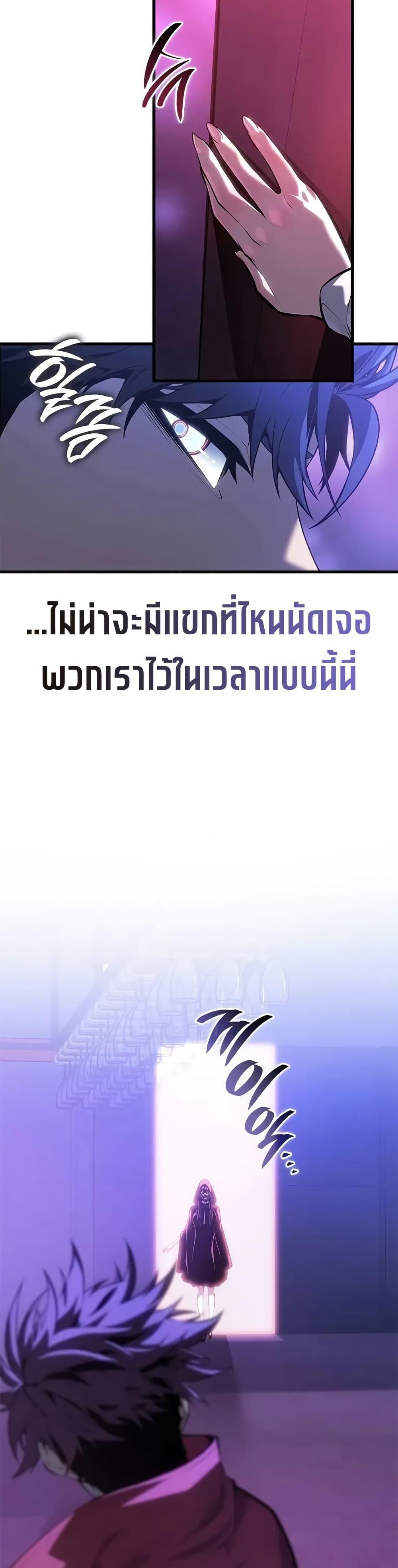 Manga-lc-com อ่านมังงะ อ่านการ์ตูน ออนไลน์ ฟรี Bad Bone Blood ตอนที่ 1 2 3 4 5 6 7 8 9 10 11 12 13 14 ฟรี ไม่มีโฆษณา Manga-lc - อ่าน มังงะ อ่าน การ์ตูน ออนไลน์ อ่านมังงะ ฟรี