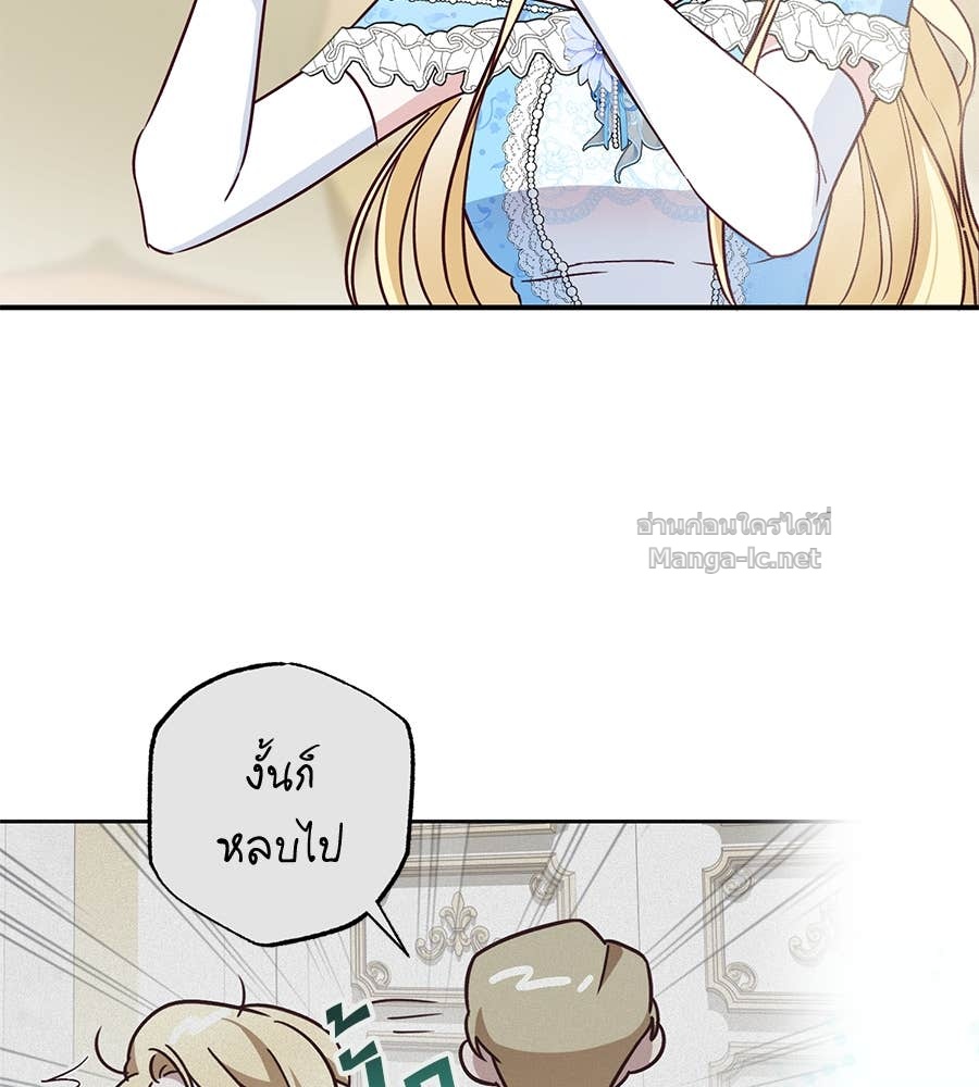 Doujin-Lc- อ่าน โดจิน มังฮวา เกาหลี ญี่ปุ่น จีน แปลไทย แกรนด์ดัชเชสล็อกมง ตอนที่ 1 2 3 4 5 6 7 8 9 10 11 12 13 14 ฟรี ไม่มีโฆษณา อ่าน โดจิน Manhwa เกาหลี ญี่ปุ่น จีน เรามีครบ คัดมาให้เน้นๆ โดจิน 18+ รับประกันความฟินโดย Doujin Lc