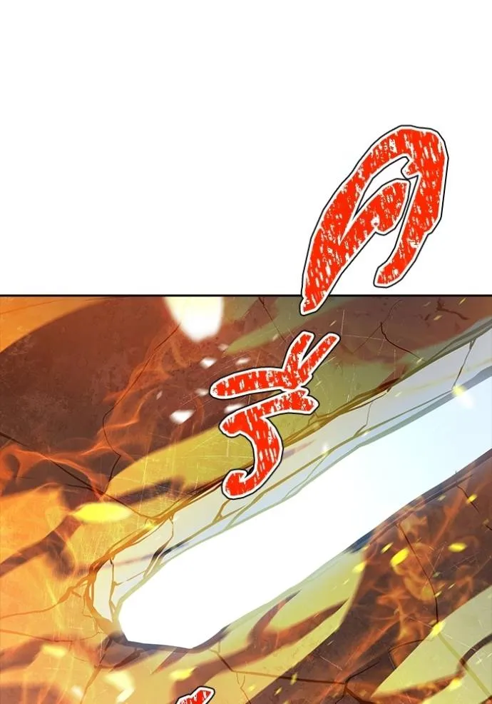 ทาวเวอร์ออฟก๊อด หอคอ ตอนที่ 638 รูปที่ 49