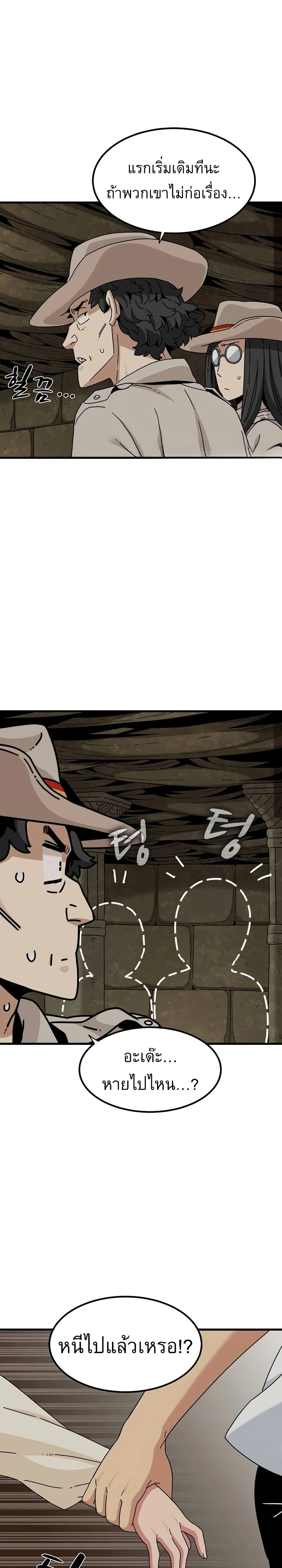 Doujin-Lc- อ่าน โดจิน มังฮวา เกาหลี ญี่ปุ่น จีน แปลไทย The Turning Point จุดเปลี่ยน ตอนที่ 1 2 3 4 5 6 7 8 9 10 11 12 13 14 ฟรี ไม่มีโฆษณา อ่าน โดจิน Manhwa เกาหลี ญี่ปุ่น จีน เรามีครบ คัดมาให้เน้นๆ โดจิน 18+ รับประกันความฟินโดย  Doujin Lc