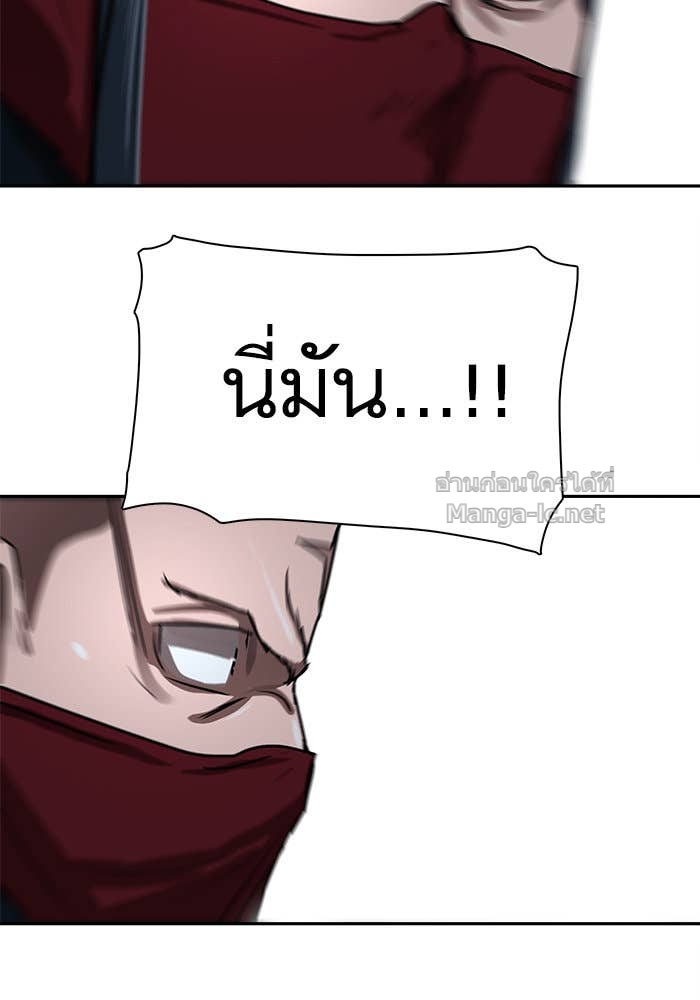 Doujin-Lc- อ่าน โดจิน มังฮวา เกาหลี ญี่ปุ่น จีน แปลไทย องครักษ์แห่งอัครสกุลจาง ตอนที่ 1 2 3 4 5 6 7 8 9 10 11 12 13 14 ฟรี ไม่มีโฆษณา อ่าน โดจิน Manhwa เกาหลี ญี่ปุ่น จีน เรามีครบ คัดมาให้เน้นๆ โดจิน 18+ รับประกันความฟินโดย Doujin Lc