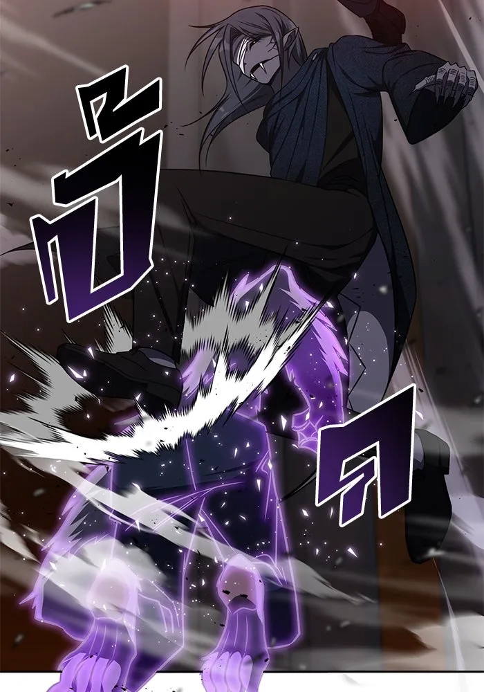 ฮีลเลอร์ตัวพ่อขอฟาดเรียบ ตอนที่ 14 รูปที่ 49