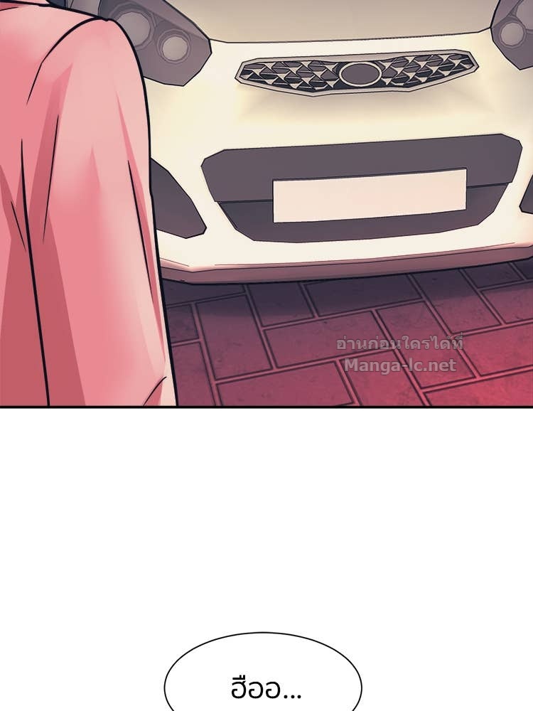 Doujin-Lc- อ่าน โดจิน มังฮวา เกาหลี ญี่ปุ่น จีน แปลไทย โคตรแกร่ง ตอนที่ 1 2 3 4 5 6 7 8 9 10 11 12 13 14 ฟรี ไม่มีโฆษณา อ่าน โดจิน Manhwa เกาหลี ญี่ปุ่น จีน เรามีครบ คัดมาให้เน้นๆ โดจิน 18+ รับประกันความฟินโดย Doujin Lc