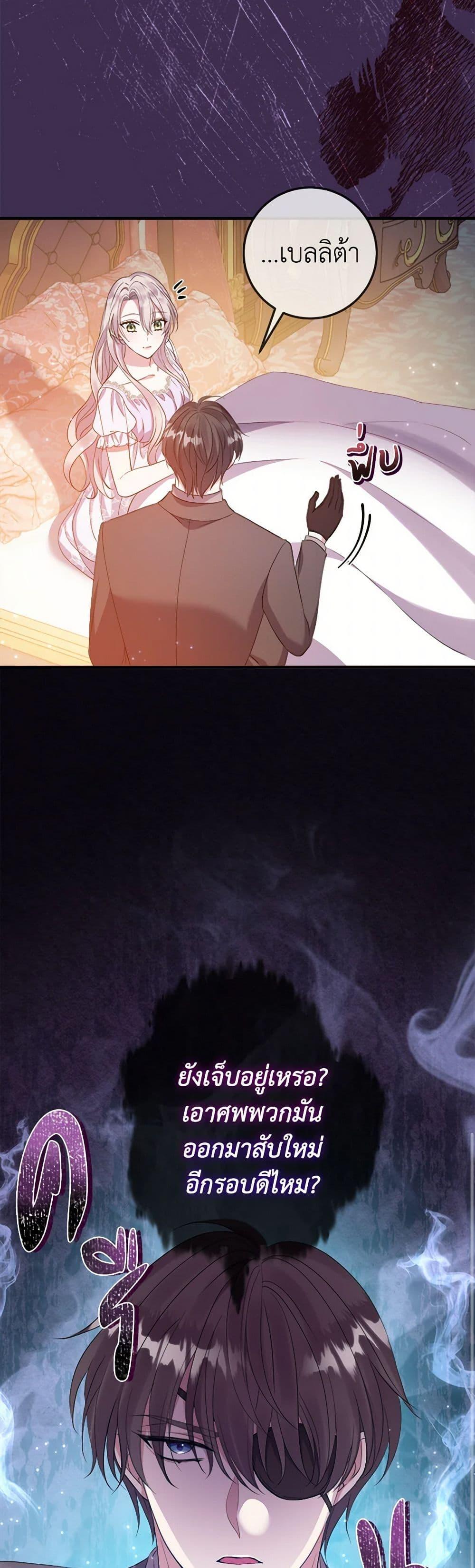 Manga-lc-com อ่านมังงะ อ่านการ์ตูน ออนไลน์ ฟรี Move, I’m Deciding the Ending! ตอนที่ 1 2 3 4 5 6 7 8 9 10 11 12 13 14 ฟรี ไม่มีโฆษณา Manga-lc - อ่าน มังงะ อ่าน การ์ตูน ออนไลน์ อ่านมังงะ ฟรี