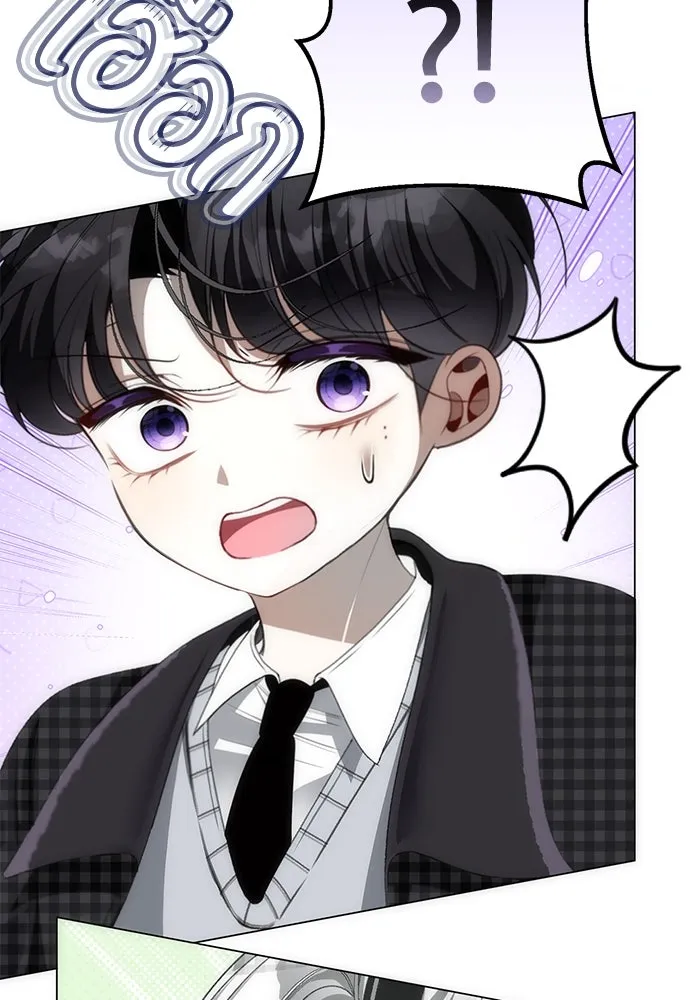 ยัยจิ๋วสมองแจ๋ว ตอนที่ 30 รูปที่ 52