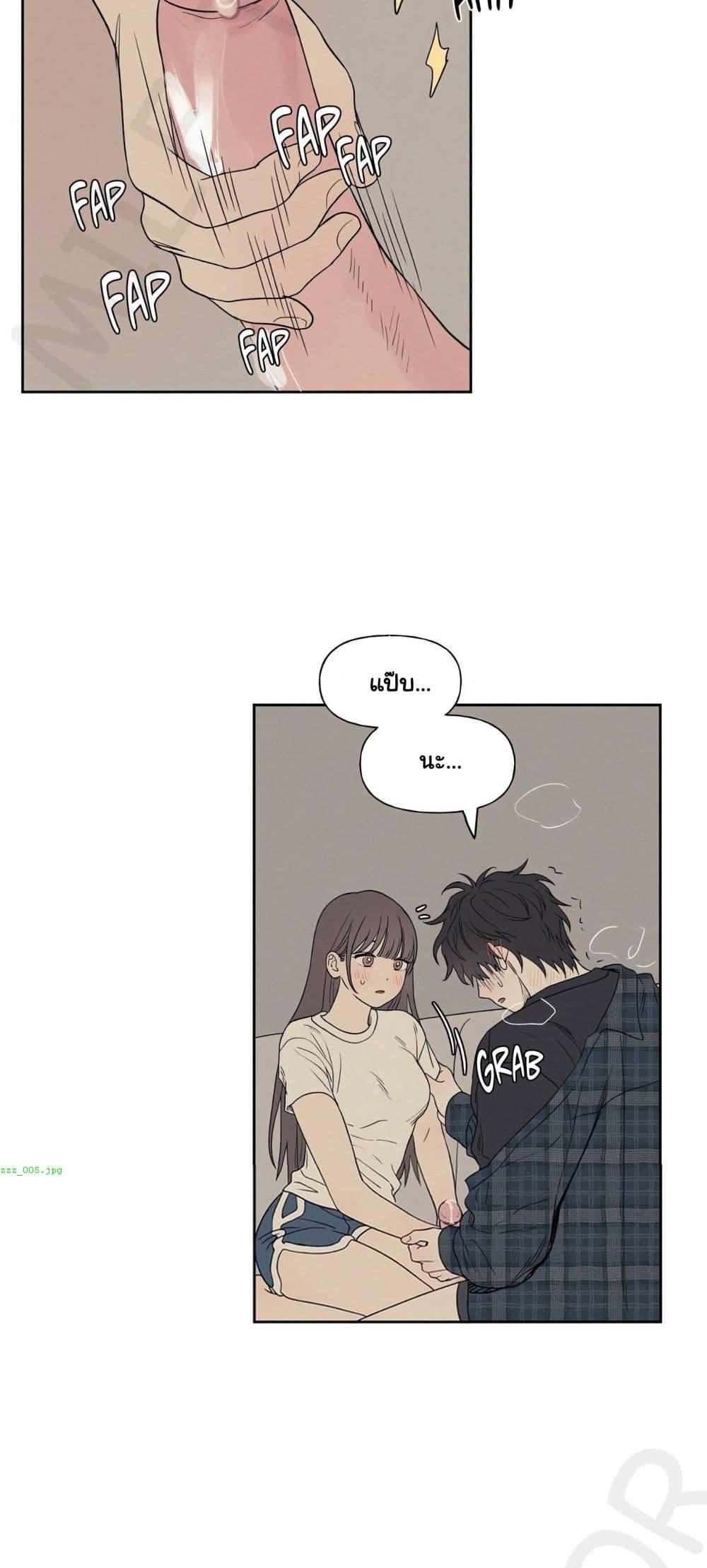 Doujin-Lc- อ่าน โดจิน มังฮวา เกาหลี ญี่ปุ่น จีน แปลไทย 3xLover ตอนที่ 1 2 3 4 5 6 7 8 9 10 11 12 13 14 ฟรี ไม่มีโฆษณา อ่าน โดจิน Manhwa เกาหลี ญี่ปุ่น จีน เรามีครบ คัดมาให้เน้นๆ โดจิน 18+ รับประกันความฟินโดย  Doujin Lc