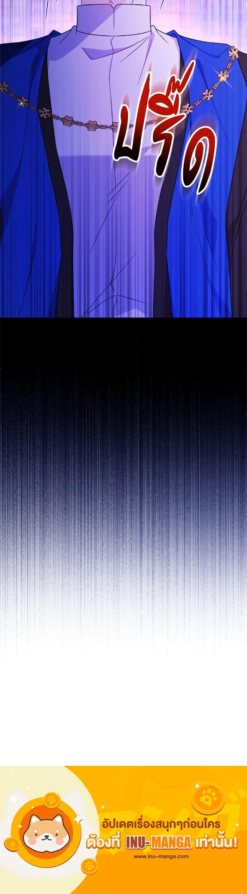 Manga-lc-com อ่านมังงะ อ่านการ์ตูน ออนไลน์ ฟรี The Male Lead is in Charge of the Successor ตอนที่ 1 2 3 4 5 6 7 8 9 10 11 12 13 14 ฟรี ไม่มีโฆษณา Manga-lc - อ่าน มังงะ อ่าน การ์ตูน ออนไลน์ อ่านมังงะ ฟรี