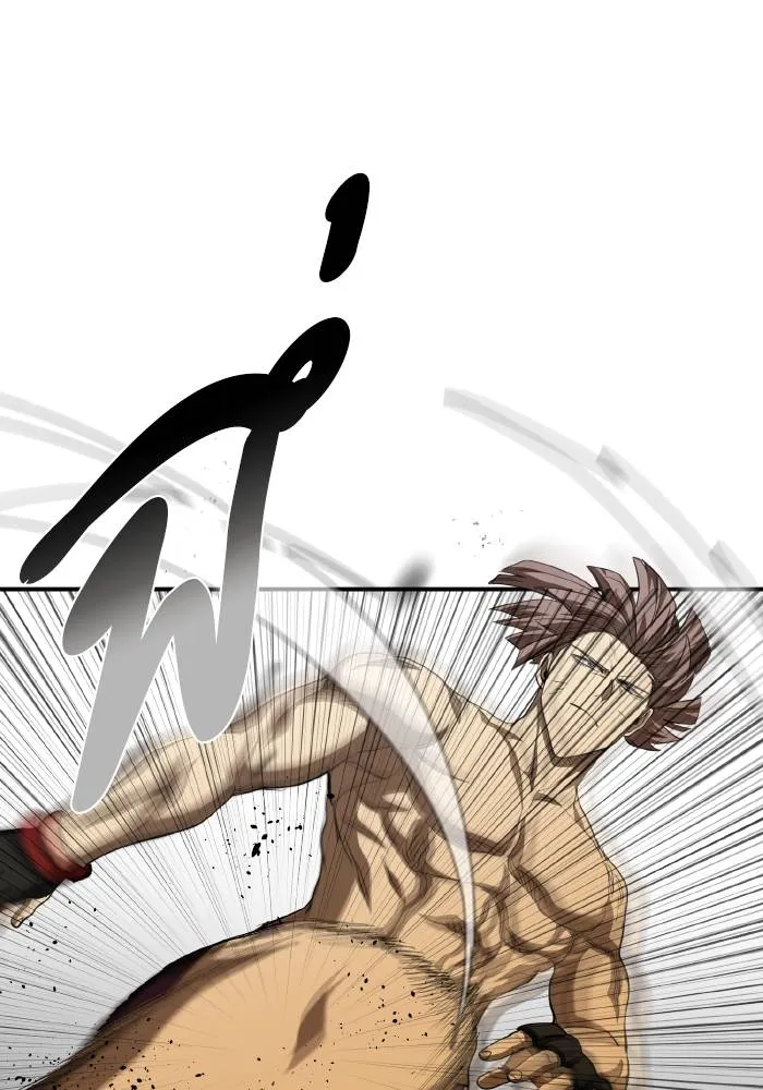 ราชาแห่งอ็อกทากอน ตอนที่ 60 รูปที่ 10