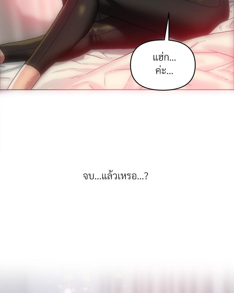 Doujin-Lc- อ่าน โดจิน มังฮวา เกาหลี ญี่ปุ่น จีน แปลไทย เมืองกระหายรัก ตอนที่ 1 2 3 4 5 6 7 8 9 10 11 12 13 14 ฟรี ไม่มีโฆษณา อ่าน โดจิน Manhwa เกาหลี ญี่ปุ่น จีน เรามีครบ คัดมาให้เน้นๆ โดจิน 18+ รับประกันความฟินโดย  Doujin Lc