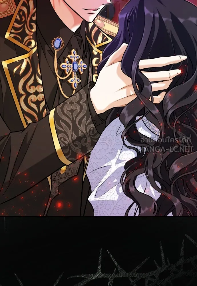 จักรพรรดิคลั่งรักที่เด็กกว่าฉันพันปี ตอนที่ 21 รูปที่ 69