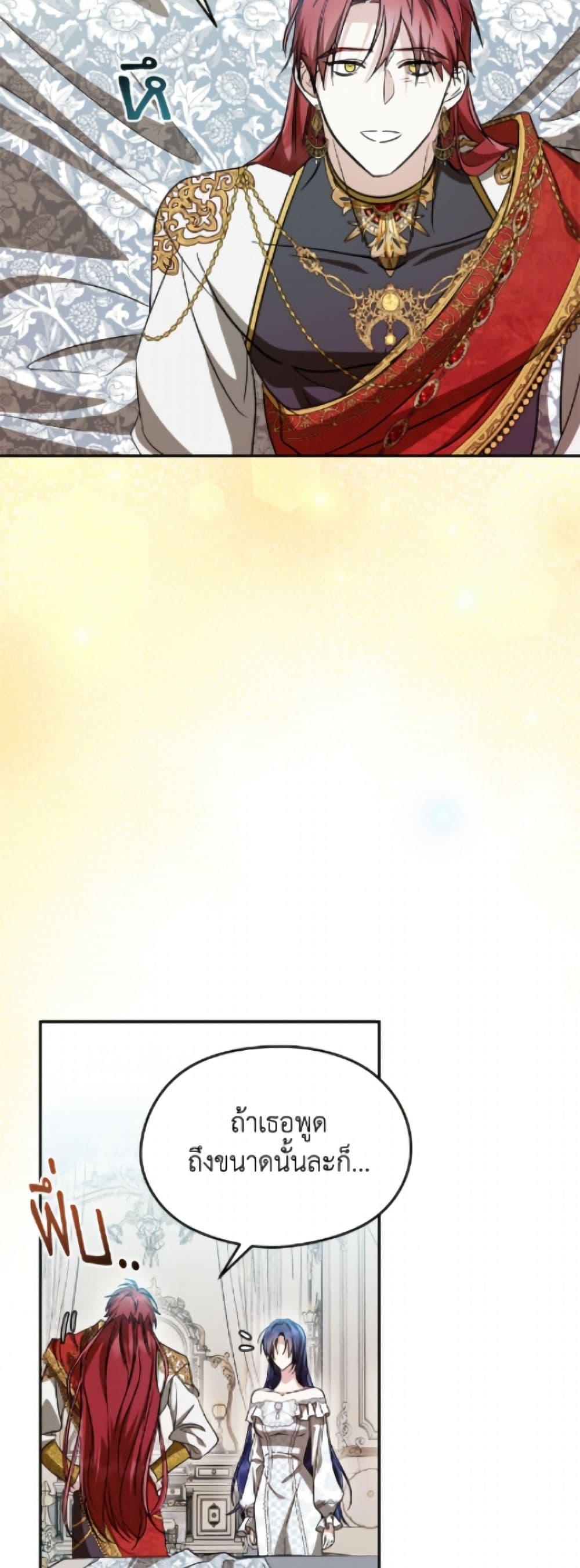 Manga-lc-com อ่านมังงะ อ่านการ์ตูน ออนไลน์ ฟรี I Don’t Want to Work! ตอนที่ 1 2 3 4 5 6 7 8 9 10 11 12 13 14 ฟรี ไม่มีโฆษณา Manga-lc - อ่าน มังงะ อ่าน การ์ตูน ออนไลน์ อ่านมังงะ ฟรี