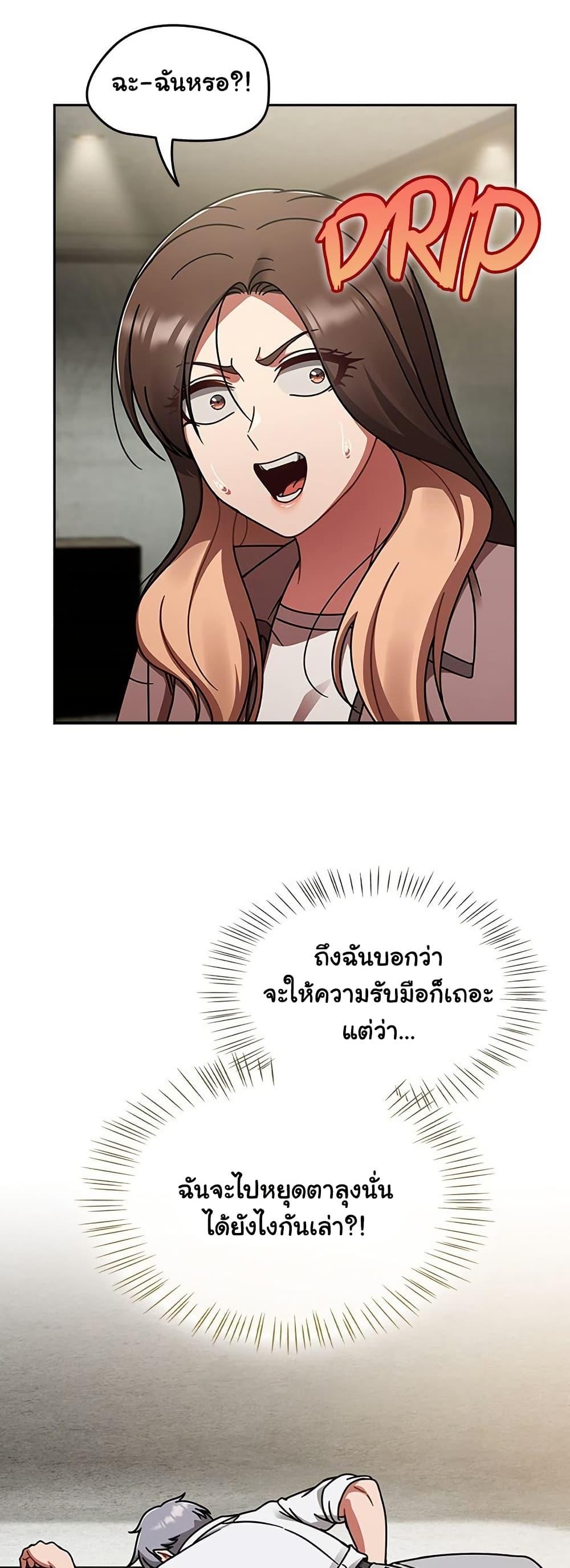 Doujin-Lc- อ่าน โดจิน มังฮวา เกาหลี ญี่ปุ่น จีน แปลไทย Ground and Pound ตอนที่ 1 2 3 4 5 6 7 8 9 10 11 12 13 14 ฟรี ไม่มีโฆษณา อ่าน โดจิน Manhwa เกาหลี ญี่ปุ่น จีน เรามีครบ คัดมาให้เน้นๆ โดจิน 18+ รับประกันความฟินโดย  Doujin Lc