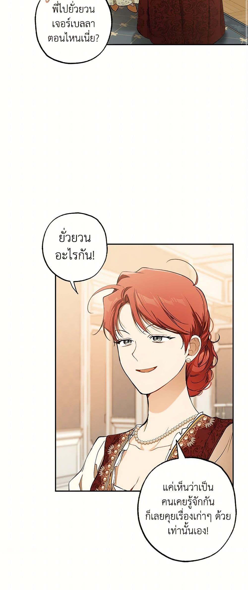 Manga-lc-com อ่านมังงะ อ่านการ์ตูน ออนไลน์ ฟรี It Was All a Mistake ตอนที่ 1 2 3 4 5 6 7 8 9 10 11 12 13 14 ฟรี ไม่มีโฆษณา Manga-lc - อ่าน มังงะ อ่าน การ์ตูน ออนไลน์ อ่านมังงะ ฟรี