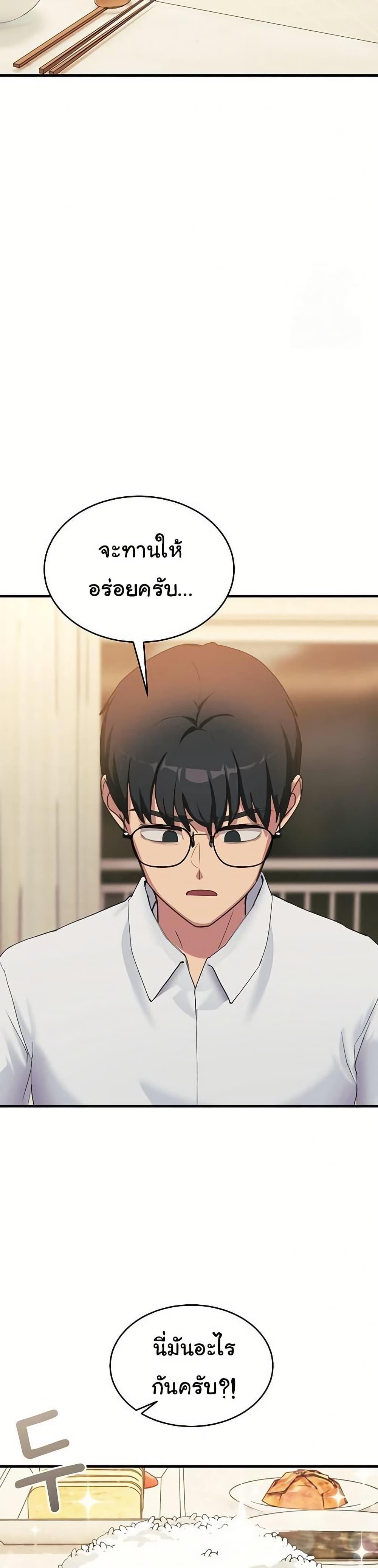 Doujin-Lc- อ่าน โดจิน มังฮวา เกาหลี ญี่ปุ่น จีน แปลไทย I Became a Dog ตอนที่ 1 2 3 4 5 6 7 8 9 10 11 12 13 14 ฟรี ไม่มีโฆษณา อ่าน โดจิน Manhwa เกาหลี ญี่ปุ่น จีน เรามีครบ คัดมาให้เน้นๆ โดจิน 18+ รับประกันความฟินโดย  Doujin Lc