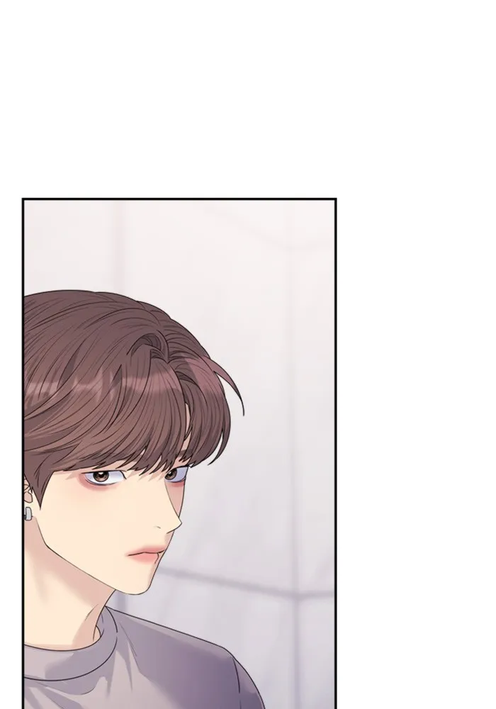 Couple Breaker ตอนที่ 31 รูปที่ 74