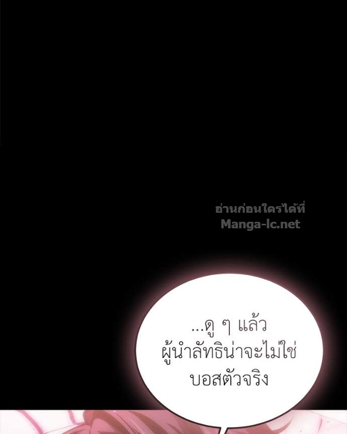 Doujin-Lc- อ่าน โดจิน มังฮวา เกาหลี ญี่ปุ่น จีน แปลไทย ฮีลเลอร์กำมะลอ ตอนที่ 1 2 3 4 5 6 7 8 9 10 11 12 13 14 ฟรี ไม่มีโฆษณา อ่าน โดจิน Manhwa เกาหลี ญี่ปุ่น จีน เรามีครบ คัดมาให้เน้นๆ โดจิน 18+ รับประกันความฟินโดย Doujin Lc