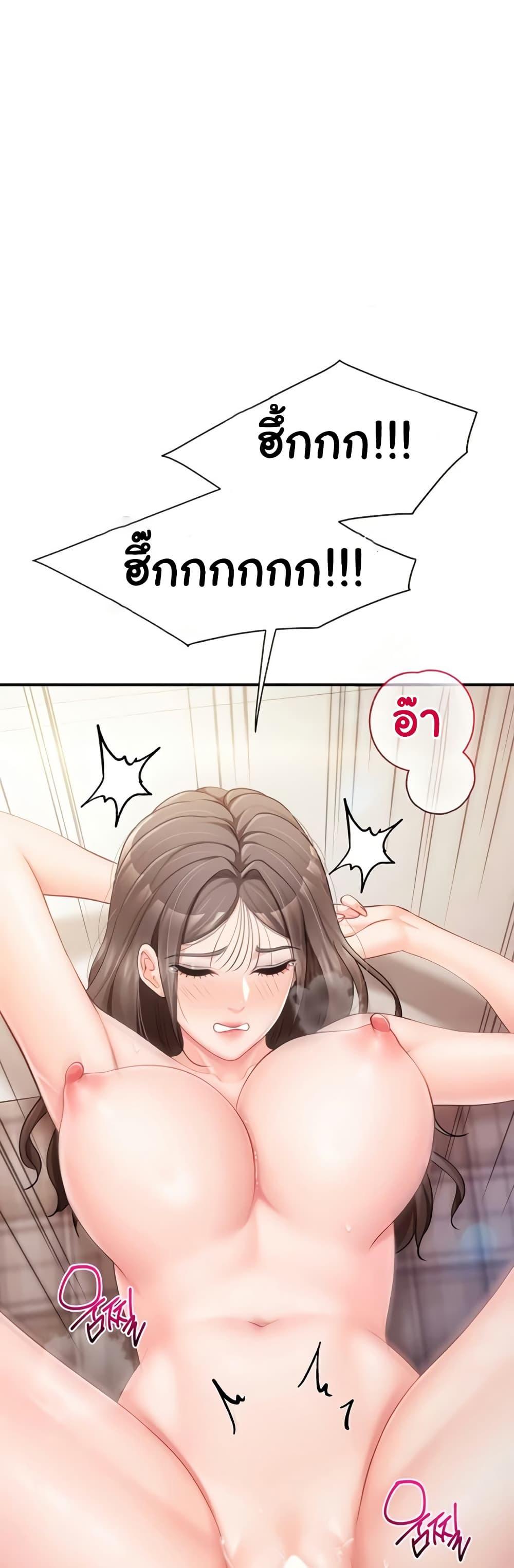 Doujin-Lc- อ่าน โดจิน มังฮวา เกาหลี ญี่ปุ่น จีน แปลไทย I am The Only Male ตอนที่ 1 2 3 4 5 6 7 8 9 10 11 12 13 14 ฟรี ไม่มีโฆษณา อ่าน โดจิน Manhwa เกาหลี ญี่ปุ่น จีน เรามีครบ คัดมาให้เน้นๆ โดจิน 18+ รับประกันความฟินโดย  Doujin Lc