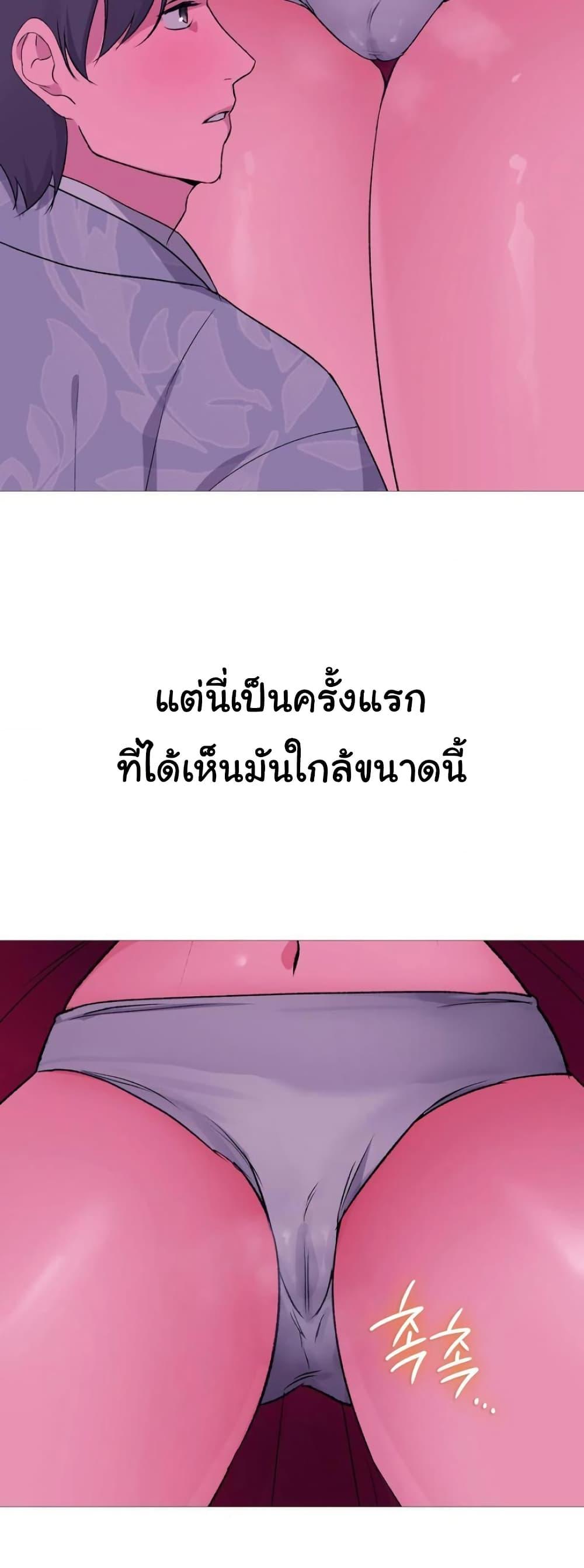 Doujin-Lc- อ่าน โดจิน มังฮวา เกาหลี ญี่ปุ่น จีน แปลไทย Change Days ตอนที่ 1 2 3 4 5 6 7 8 9 10 11 12 13 14 ฟรี ไม่มีโฆษณา อ่าน โดจิน Manhwa เกาหลี ญี่ปุ่น จีน เรามีครบ คัดมาให้เน้นๆ โดจิน 18+ รับประกันความฟินโดย  Doujin Lc