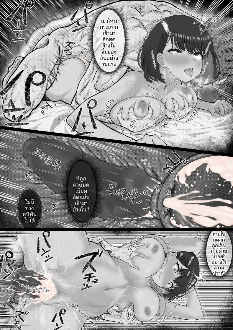 Doujin-Lc- อ่าน โดจิน มังฮวา เกาหลี ญี่ปุ่น จีน แปลไทย เก็บเเต้มสาวเเกล ตอนที่ 1 2 3 4 5 6 7 8 9 10 11 12 13 14 ฟรี ไม่มีโฆษณา อ่าน โดจิน Manhwa เกาหลี ญี่ปุ่น จีน เรามีครบ คัดมาให้เน้นๆ โดจิน 18+ รับประกันความฟินโดย  Doujin Lc