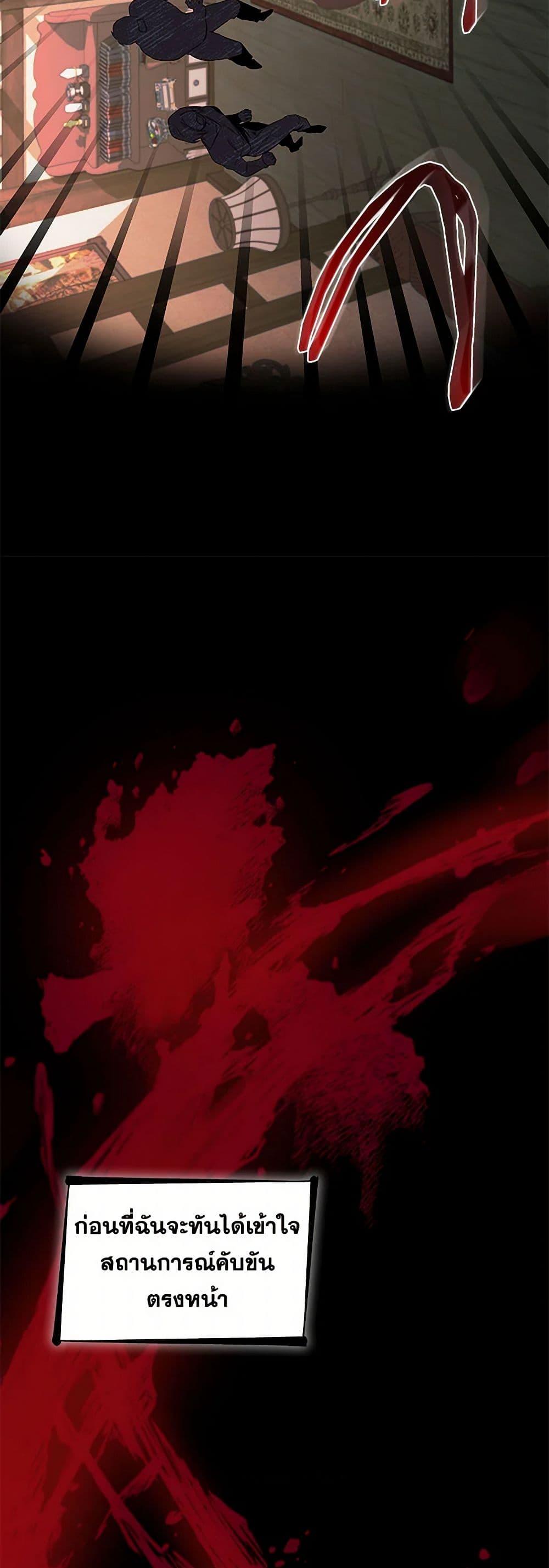 Manga-lc-com อ่านมังงะ อ่านการ์ตูน ออนไลน์ ฟรี Villains Behind the Curtains ตอนที่ 1 2 3 4 5 6 7 8 9 10 11 12 13 14 ฟรี ไม่มีโฆษณา Manga-lc - อ่าน มังงะ อ่าน การ์ตูน ออนไลน์ อ่านมังงะ ฟรี