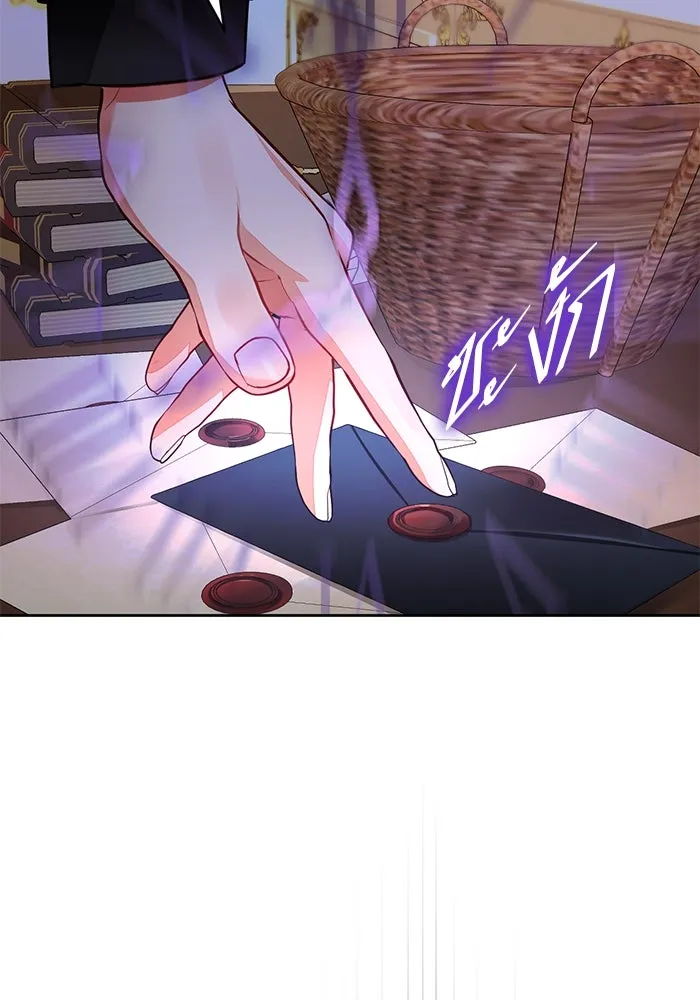 บุตรีดยุกขอไม่แต่งงานbrกับหนุ่มในฝัน ตอนที่ 29 รูปที่ 62