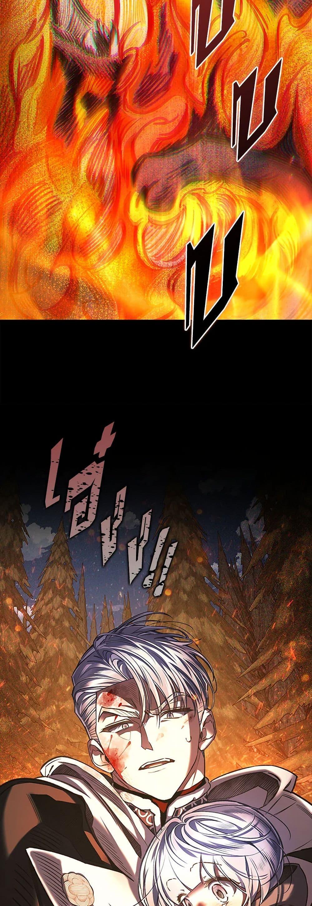 Manga-lc-com อ่านมังงะ อ่านการ์ตูน ออนไลน์ ฟรี Your Enemy in Your Past Life Was Your Father ตอนที่ 1 2 3 4 5 6 7 8 9 10 11 12 13 14 ฟรี ไม่มีโฆษณา Manga-lc - อ่าน มังงะ อ่าน การ์ตูน ออนไลน์ อ่านมังงะ ฟรี