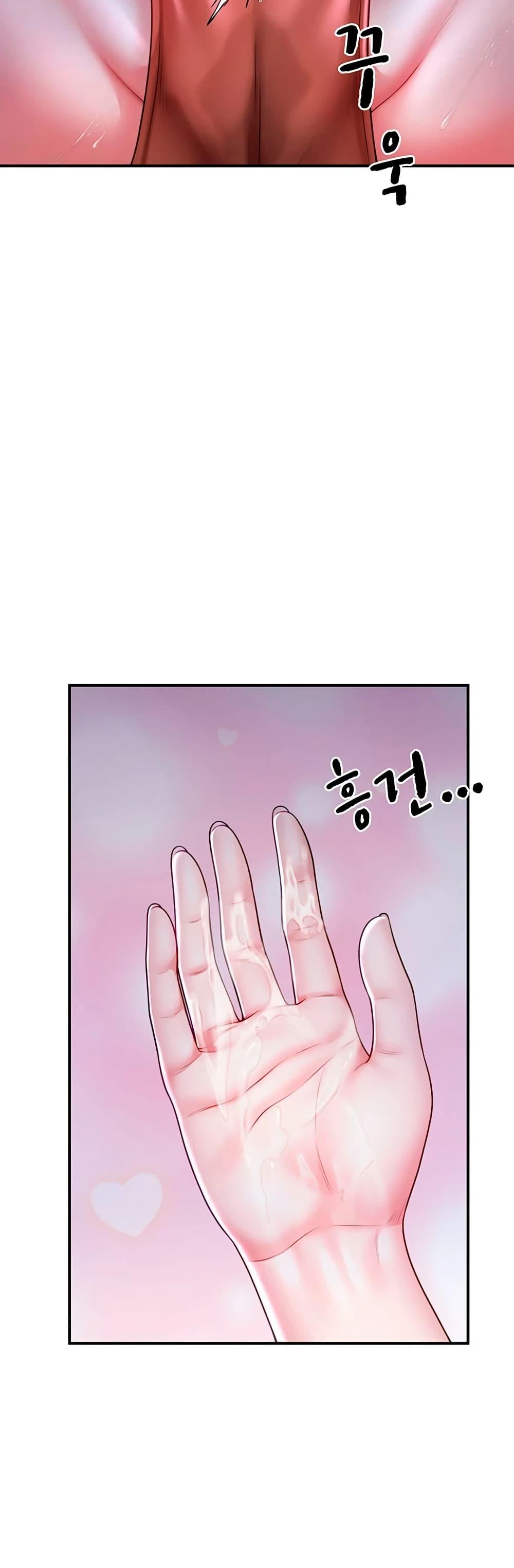Doujin-Lc- อ่าน โดจิน มังฮวา เกาหลี ญี่ปุ่น จีน แปลไทย The Lovers Were ตอนที่ 1 2 3 4 5 6 7 8 9 10 11 12 13 14 ฟรี ไม่มีโฆษณา อ่าน โดจิน Manhwa เกาหลี ญี่ปุ่น จีน เรามีครบ คัดมาให้เน้นๆ โดจิน 18+ รับประกันความฟินโดย  Doujin Lc