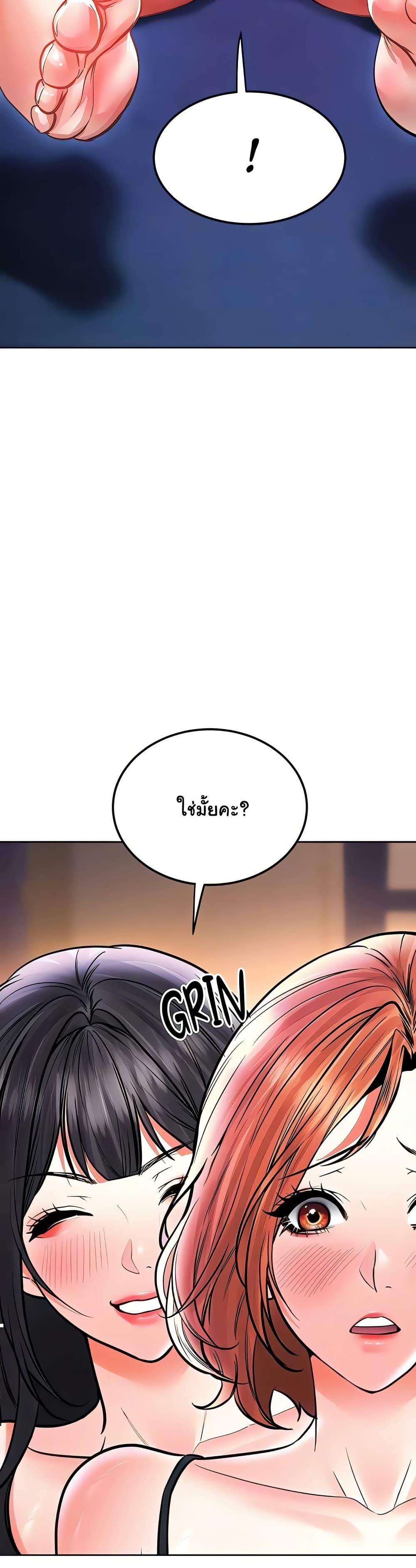 Doujin-Lc- อ่าน โดจิน มังฮวา เกาหลี ญี่ปุ่น จีน แปลไทย The Inheritor ตอนที่ 1 2 3 4 5 6 7 8 9 10 11 12 13 14 ฟรี ไม่มีโฆษณา อ่าน โดจิน Manhwa เกาหลี ญี่ปุ่น จีน เรามีครบ คัดมาให้เน้นๆ โดจิน 18+ รับประกันความฟินโดย  Doujin Lc