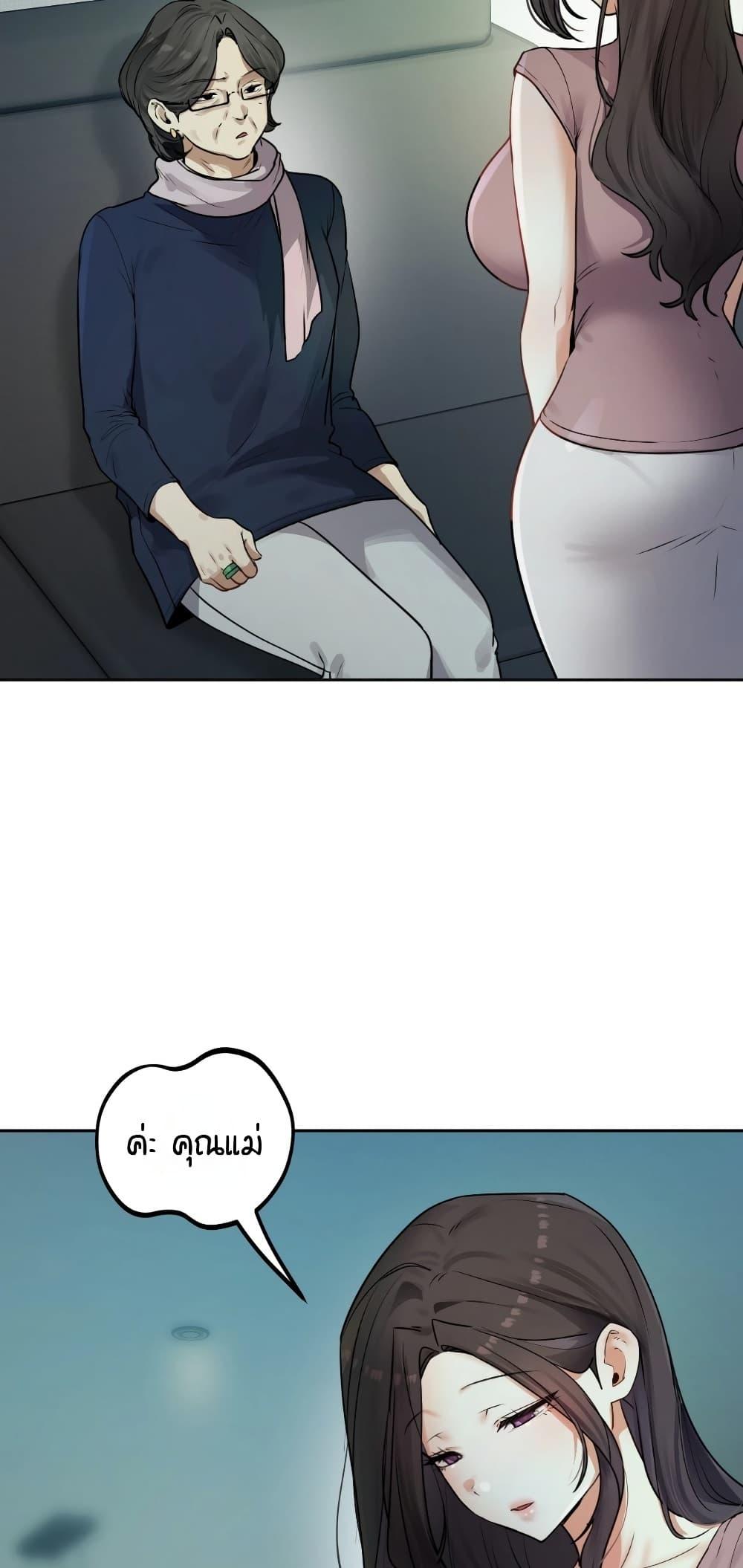 Doujin-Lc- อ่าน โดจิน มังฮวา เกาหลี ญี่ปุ่น จีน แปลไทย The Professor's ตอนที่ 1 2 3 4 5 6 7 8 9 10 11 12 13 14 ฟรี ไม่มีโฆษณา อ่าน โดจิน Manhwa เกาหลี ญี่ปุ่น จีน เรามีครบ คัดมาให้เน้นๆ โดจิน 18+ รับประกันความฟินโดย  Doujin Lc