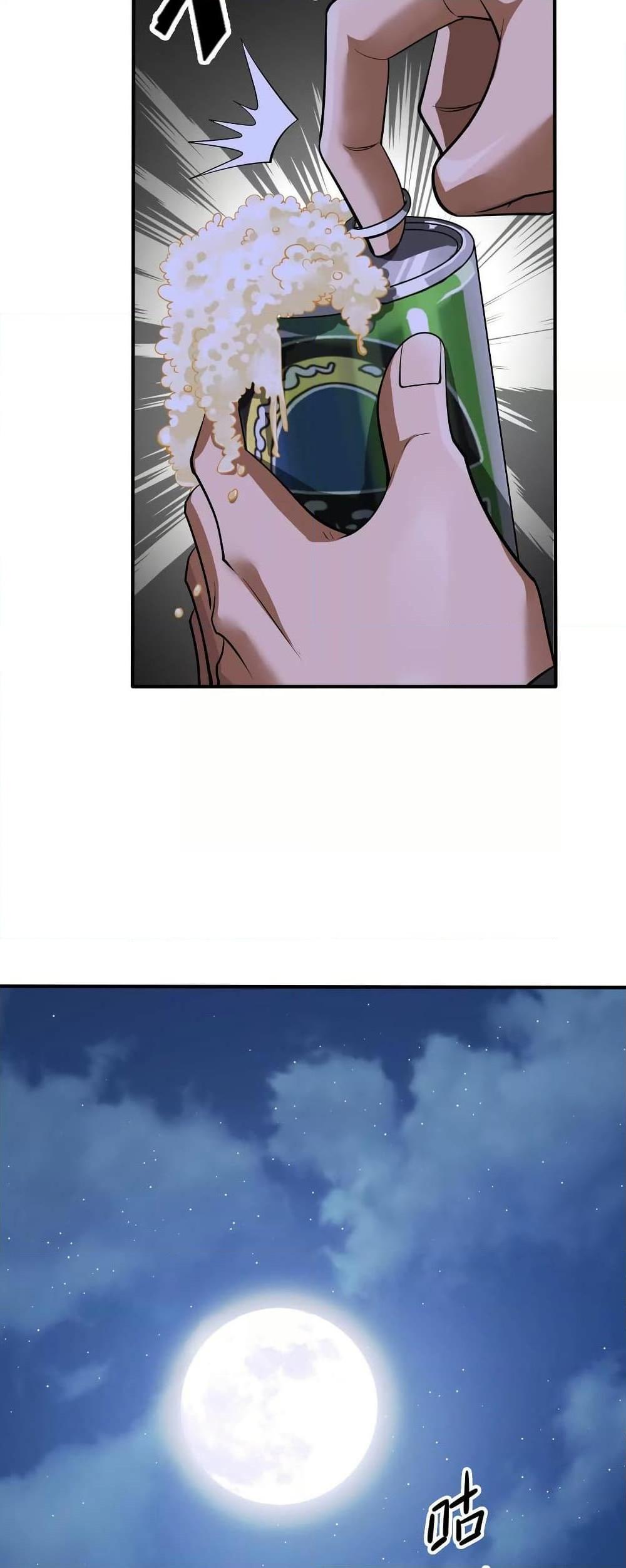 Manga-lc-com อ่านมังงะ อ่านการ์ตูน ออนไลน์ ฟรี The Creators ตอนที่ 1 2 3 4 5 6 7 8 9 10 11 12 13 14 ฟรี ไม่มีโฆษณา Manga-lc - อ่าน มังงะ อ่าน การ์ตูน ออนไลน์ อ่านมังงะ ฟรี