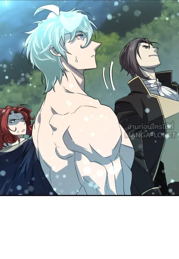 ยอดสถาปนิกผู้พิทักษ์อาณาจักร ตอนที่ 110 รูปที่ 51