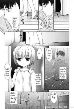 Doujin-Lc- อ่าน โดจิน มังฮวา เกาหลี ญี่ปุ่น จีน แปลไทย ดริปกาแฟเพื่อเธอนะ [Borusiti] ตอนที่ 1 2 3 4 5 6 7 8 9 10 11 12 13 14 ฟรี ไม่มีโฆษณา อ่าน โดจิน Manhwa เกาหลี ญี่ปุ่น จีน เรามีครบ คัดมาให้เน้นๆ โดจิน 18+ รับประกันความฟินโดย  Doujin Lc