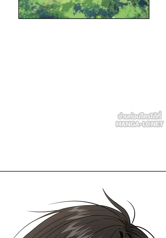 โชคชะตานำพารัก ตอนที่ 84 ต้องปฐมพยาบาลเบื้องต้นก่อน รูปที่ 60