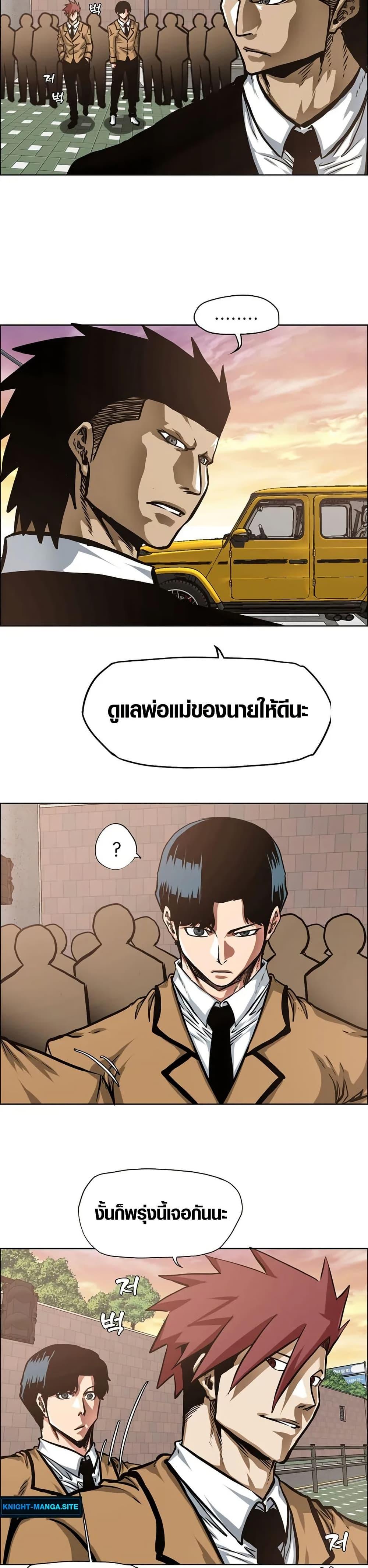 Manga-lc-com อ่านมังงะ อ่านการ์ตูน ออนไลน์ ฟรี Secret Family ตอนที่ 1 2 3 4 5 6 7 8 9 10 11 12 13 14 ฟรี ไม่มีโฆษณา Manga-lc - อ่าน มังงะ อ่าน การ์ตูน ออนไลน์ อ่านมังงะ ฟรี