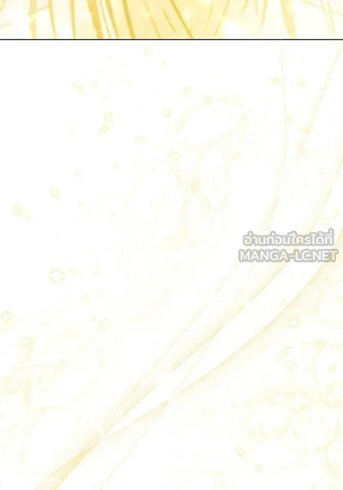 ทางหลุดพ้นของ ตอนที่ 89 รูปที่ 112