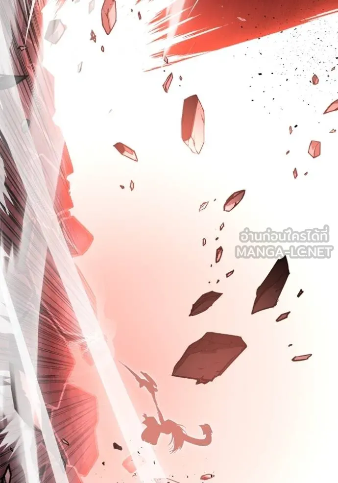 เกมของยอดมนุษย์ ตอนที่ 143 รูปที่ 106