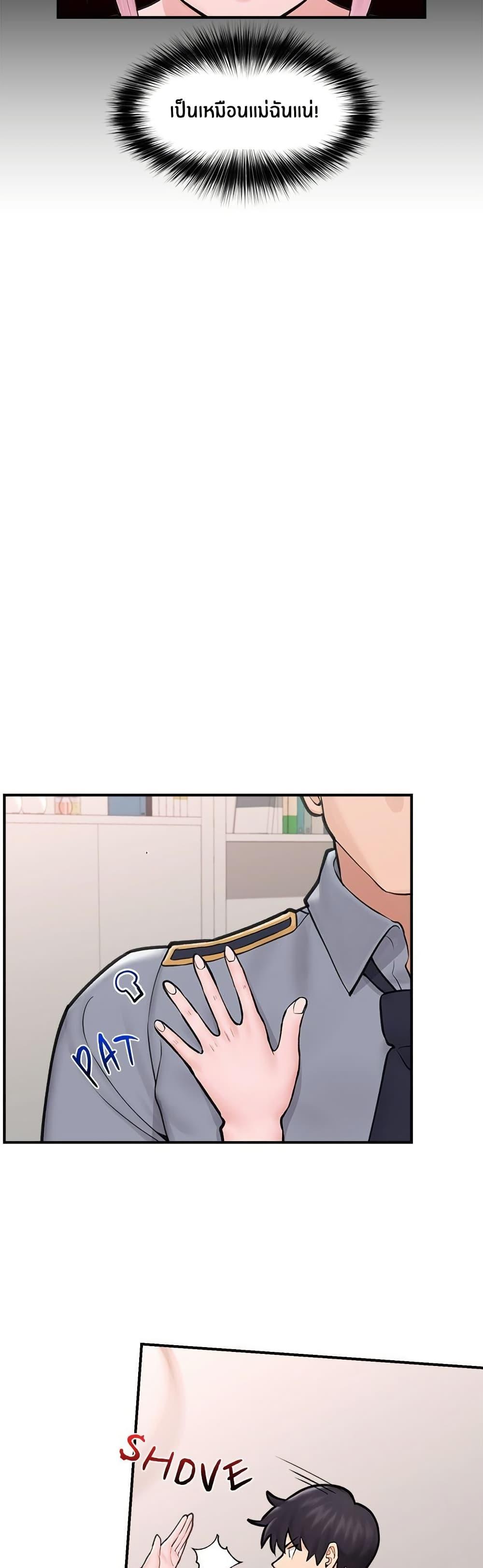 Doujin-Lc- อ่าน โดจิน มังฮวา เกาหลี ญี่ปุ่น จีน แปลไทย Hypnotist Security Guard ตอนที่ 1 2 3 4 5 6 7 8 9 10 11 12 13 14 ฟรี ไม่มีโฆษณา อ่าน โดจิน Manhwa เกาหลี ญี่ปุ่น จีน เรามีครบ คัดมาให้เน้นๆ โดจิน 18+ รับประกันความฟินโดย  Doujin Lc